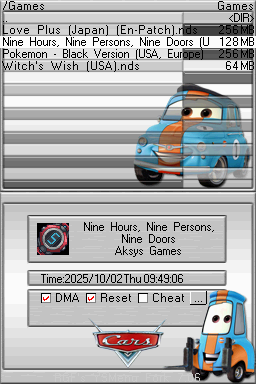 Cars Luigi and Guido Gulf